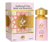 ABAQ ROSE FOR ROMANCE