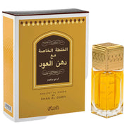 Rasasi Khaltat Al Khasa Ma Dhan Al Oudh