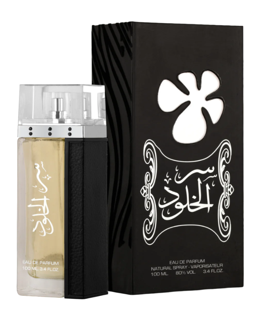 Ser Al Khulood silver