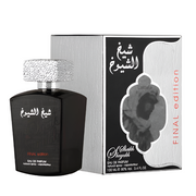 Sheikh Shuyukh Final Edition