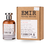 Warm Leather Emir Factory Edition